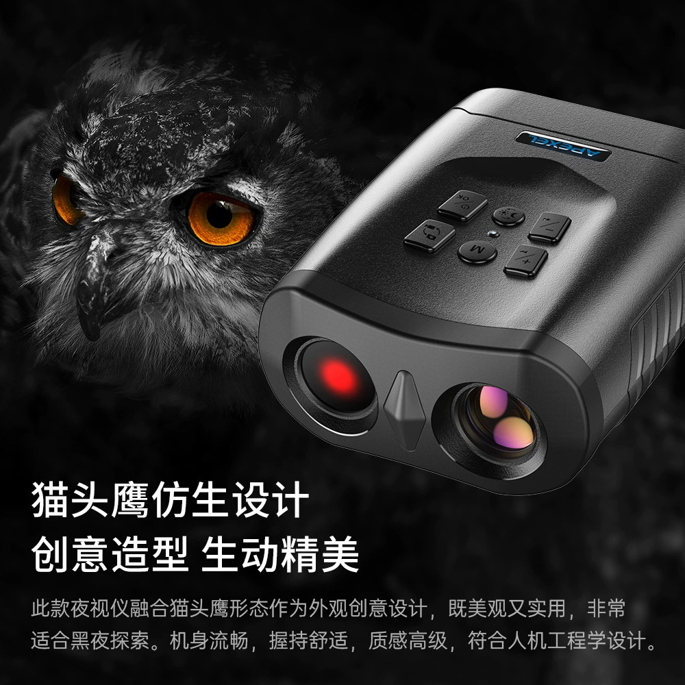 Трансграничный Новый HD Инфракрасный ночного видения 4K слабый свет Полноцветный черный 800 м Открытый Бинокулярный телескоп ночного видения