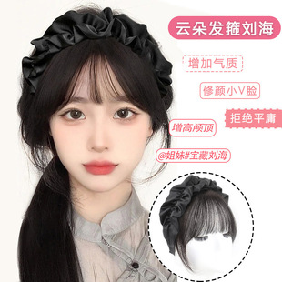 Tiktok Amazon Foreign Trade Black Cloud Hairband Natural Wig Stable Supply Wholesale Hairband Bangs