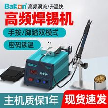 �Ԅ����a��̨�_̤ʽ���l���a�C��������F120W���]һ������