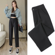西装裤女韩版学生宽松烟管裤秋季九分老爹裤哈伦小脚显瘦黑色裤子