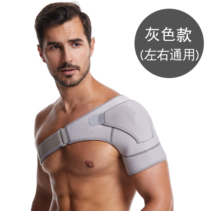 艾可迪菲背部は片肩を修正して加圧肩を調節して保温してボール類の運動の保護具を固定します。|undefined
