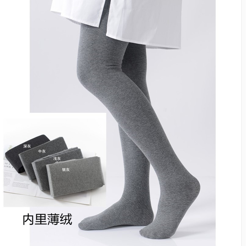 800D棉加绒秋冬季厚竖条灰色连裤袜连脚踩脚薄绒打底袜女浅色
