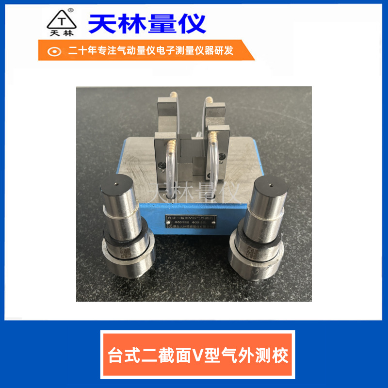 �������������⾶���ٲ������߸߾��ȼ��ֱ���ᾶ�Զ���������