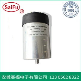 薄膜电容器;其他电容器