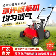 ��ƺ��ݙC���͈@���������Ƥ����C�WУ����ݸ�͸���o��ˢ�ݙC