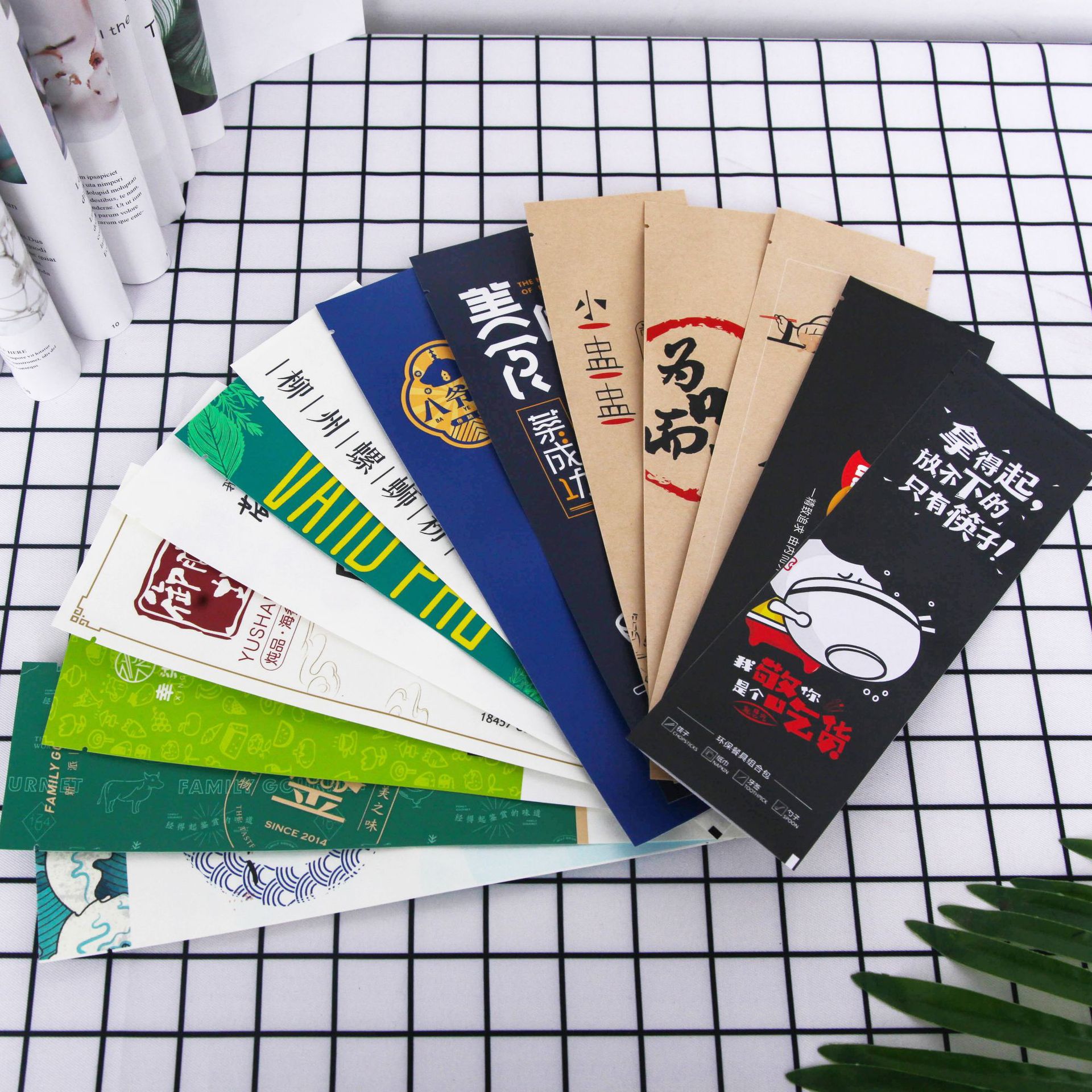 酒店用餐筷子套通用一次性筷子包装袋淋膜牛皮纸吸管包装袋定制