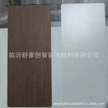 PET贴面颗粒板批发高光贴面板三聚氰胺实木多层板家具板颗粒板