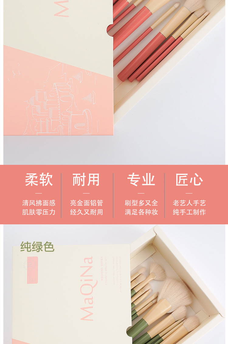 假日详情页_03.jpg