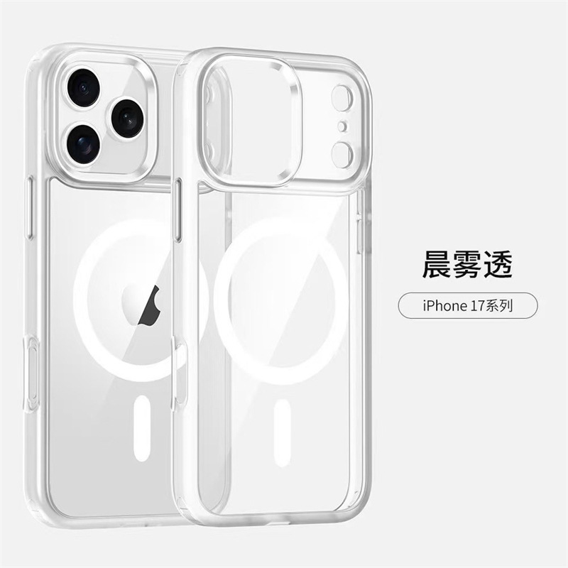 新款适用于苹果iphone17promax金盾高透壳magsafe磁吸17Air保护壳|undefined