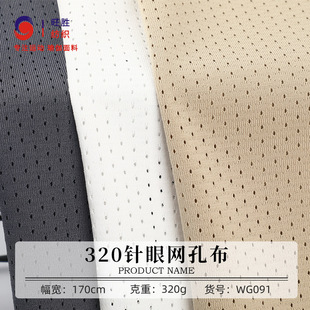 75Dᘿ׾W�۲� 320gȫ�������ź��\������ �����o���B�۲��S�ҬF