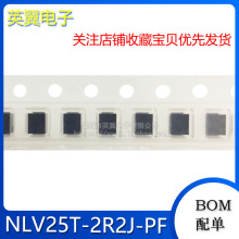 NLV25T-2R2J-PF �NƬ �����ܷ��@��늸�2520 1008 2.2UH 200MA