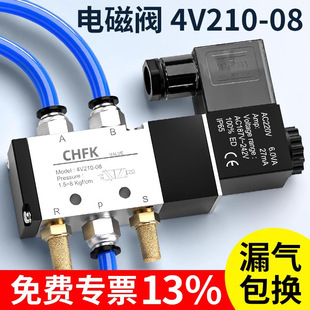 늴��y��ӿ����y220v��ך��y�Q���_�P4v210-08��λ��ͨ24v��y