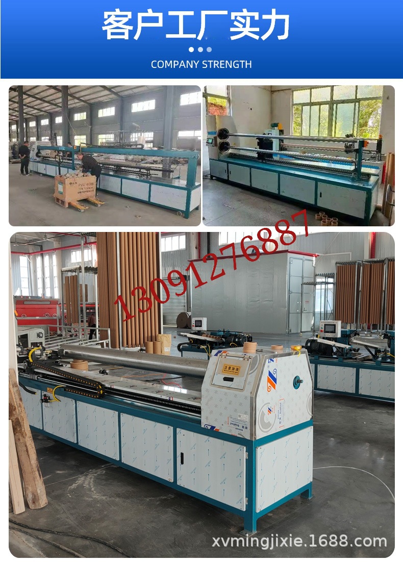 0c7edcb4e7b884ad7a46d07b625c5e