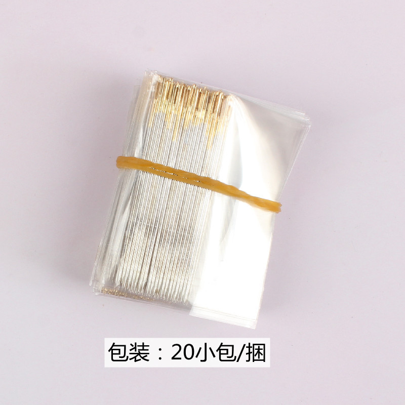 金尾缝被针系列-1