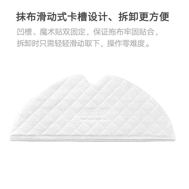 Xiaomi Mijia 1C 2C 1T 掃除ロボットアクセサリーメインブラシフィルター雑巾ダストボックス水タンク駆動輪に適しています|undefined