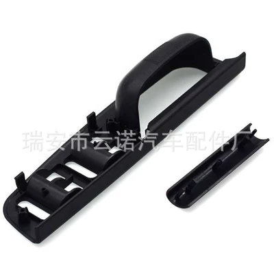 InnEr HAndlE 3b 1867171 – Armrest, handle, handle