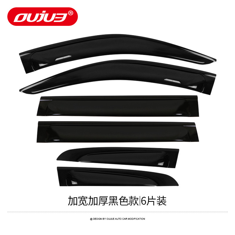 Rain shield – Great Wall Great Wall Tank - widened-thickened-black-6-pcs