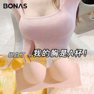 �o�ۃ���ŮС�ؾ۔n�@���ļ�����o�玧�ո�����´��o�Ȧ������