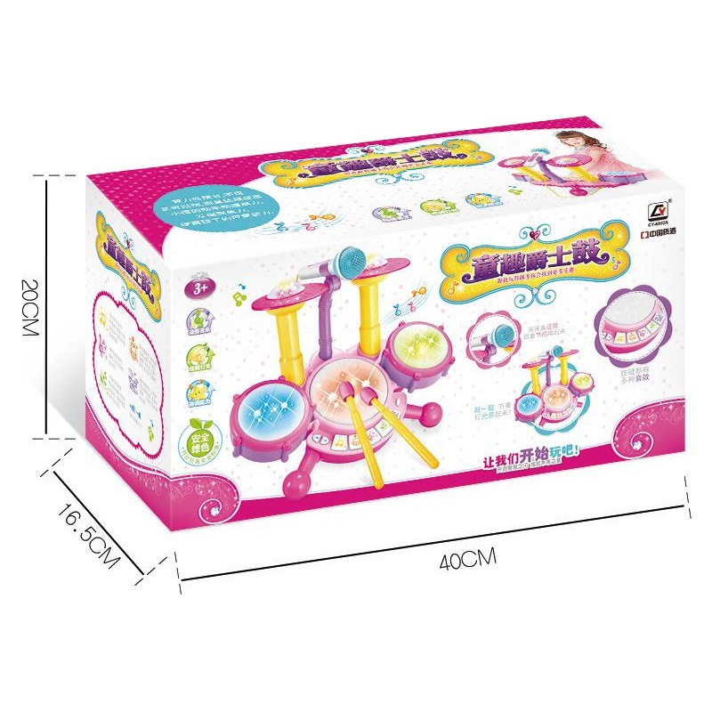 Transfronterizo tambor de jazz para niños tambor de juguete bebé juguete tambor instrumento de percusión TikTok mismo estilo ventas directas de fábrica