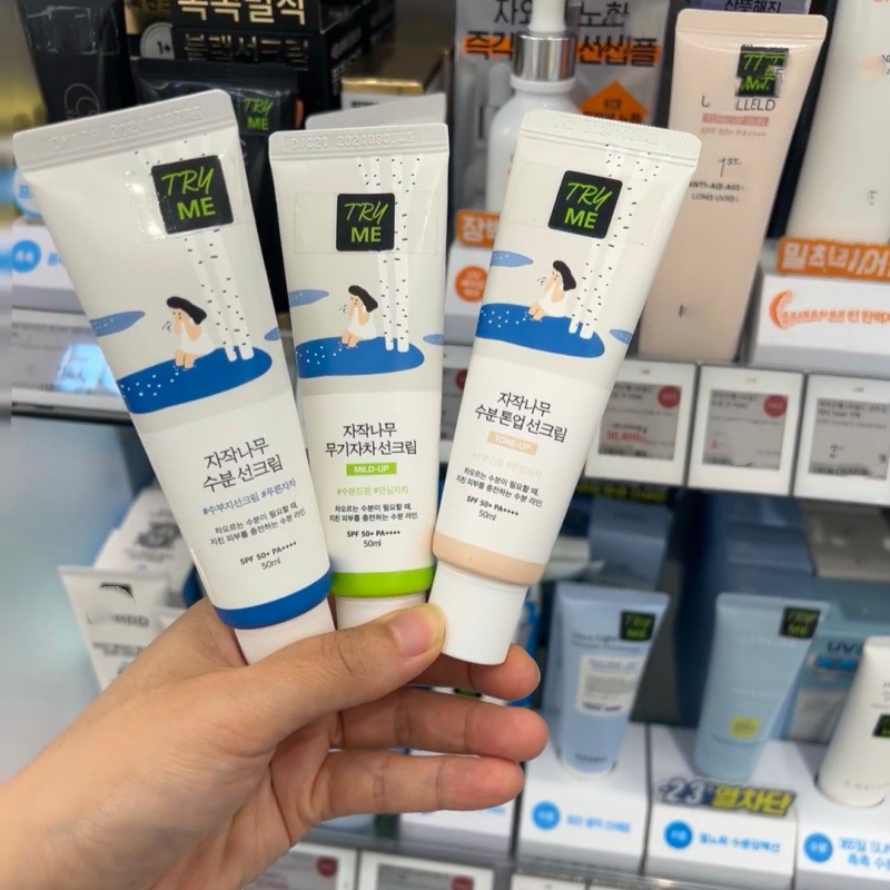 SPF50+ Günəşdən Qoruyucu Nəmləndirici Losyon