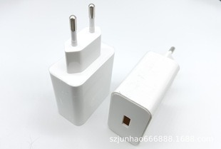 [shenzhen Manufacturer] 66W European Standard Shell Flash Charging Charger Shell Plug Shell Plastic PoWer Shell