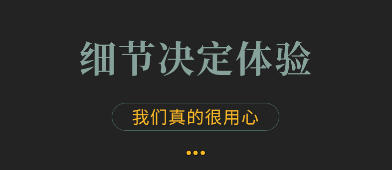 合页