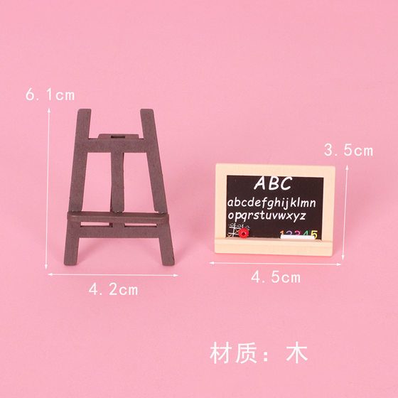 Cross-border Dollhouse doll house 1:12 points easel simulation drawing board miniature scene gallery decoration OB1