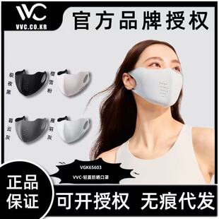 VVC�p�ķ������V3�����⾀���ֵ�p��͸���T�з��o��ꖱ��z����