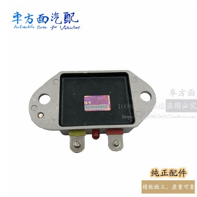 intelligent electronic regulator JFT: Digər kuzov və aksesuarlar