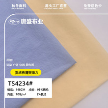 ����40D����¶¶��70���������浯�����������Ϸ�ɹ������������