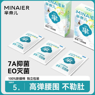 �d�΃�һ���ԃ�ѝ����100%���l�������b�Ӵ�Ӻ������������Ւ�ѝ