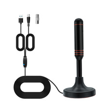 数字电视天线室内地面波车载dtmb天线RG174 塑胶吸盘天线带放大器