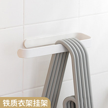 纳川家居用品铁制衣架夹子收纳架多用免打孔墙壁阳台整理挂架