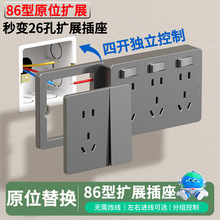 86הUչ๦ܠչDQ_PŲ往Ӿ