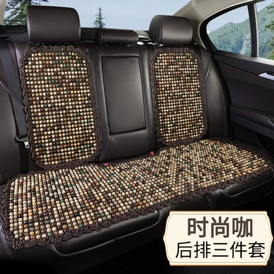 Wooden Beads Three-piece Single-piece Small — Cool pad - 3d-bodhi-seed-back-row-three-piece-set-fashionista