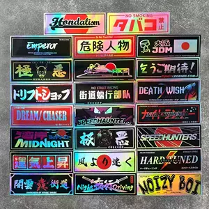 Helmet Laser Motorcycle Stickers Anime Waterproof Reflective Decals