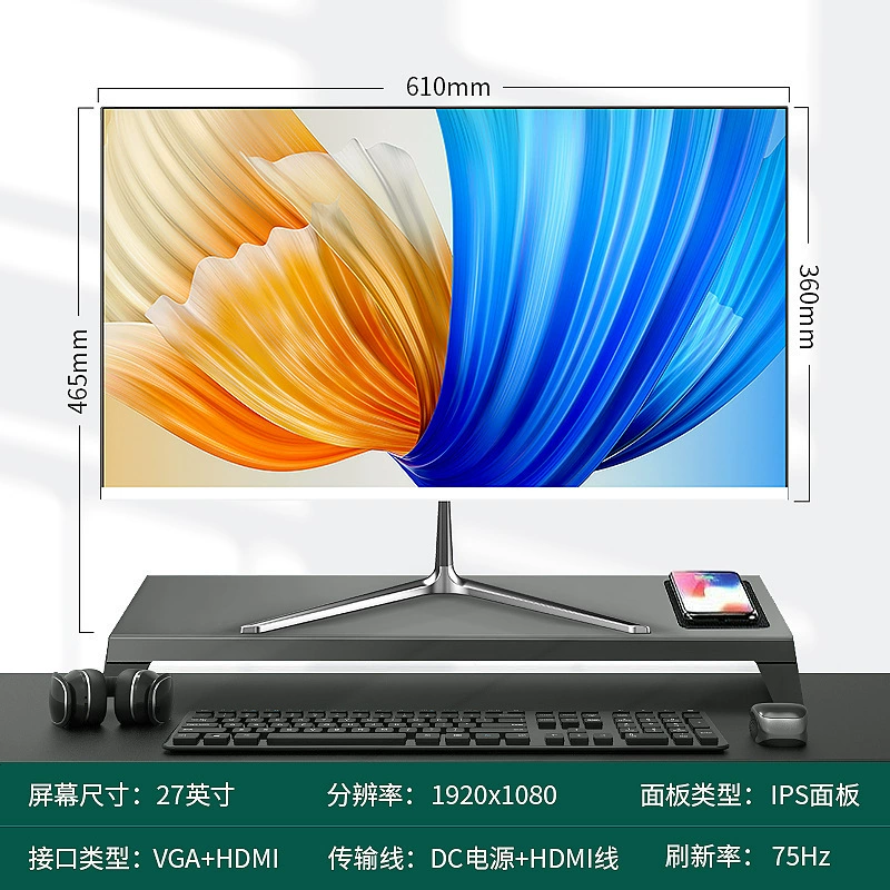 ЖК‑монитор нескольких размеров 17–32″, VGA + HDMI, с динамиками и безрамочными вариантами