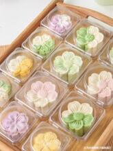 冰皮月饼包装盒绿豆糕冰糕点透明礼盒简易单独粒和果子中式空打包