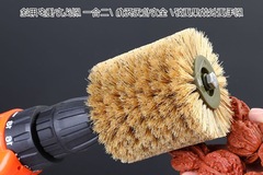 電動文玩刷頭萬毛刷硬豬鬃毛刷輪金剛核桃納米拋光包漿清理小刷盤