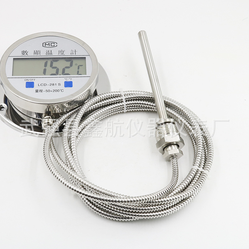 全不锈钢电子数显温度计高精度测水温计DTM491工业高温温度表测温