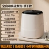 [M7款丨10L全自动+高温煮洗+烘干]
