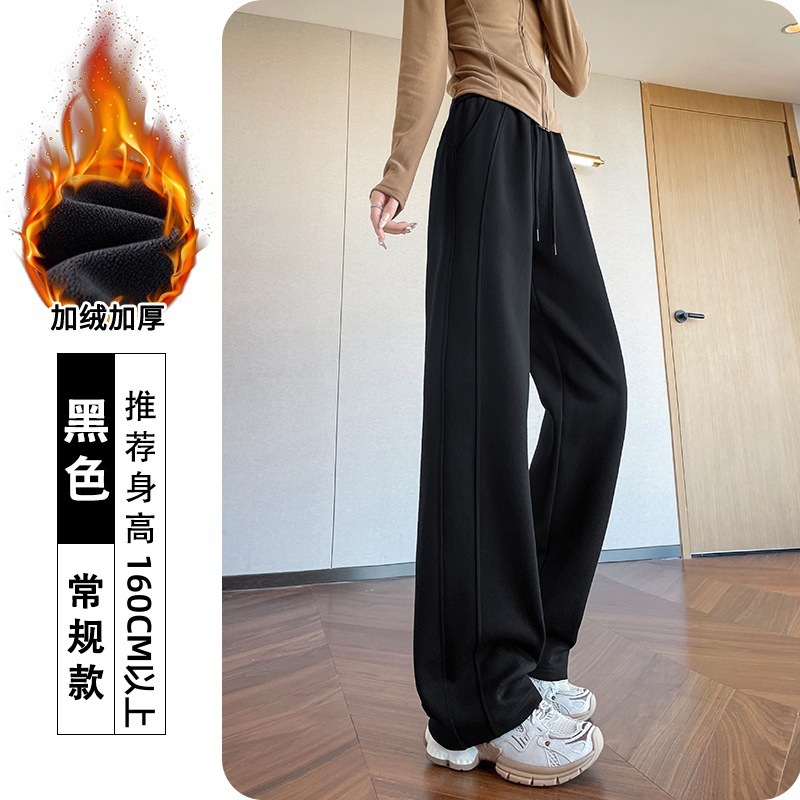 灰色运动裤女春秋夏季2025新款宽松阔腿lulu神裤高腰显瘦休闲卫裤|undefined
