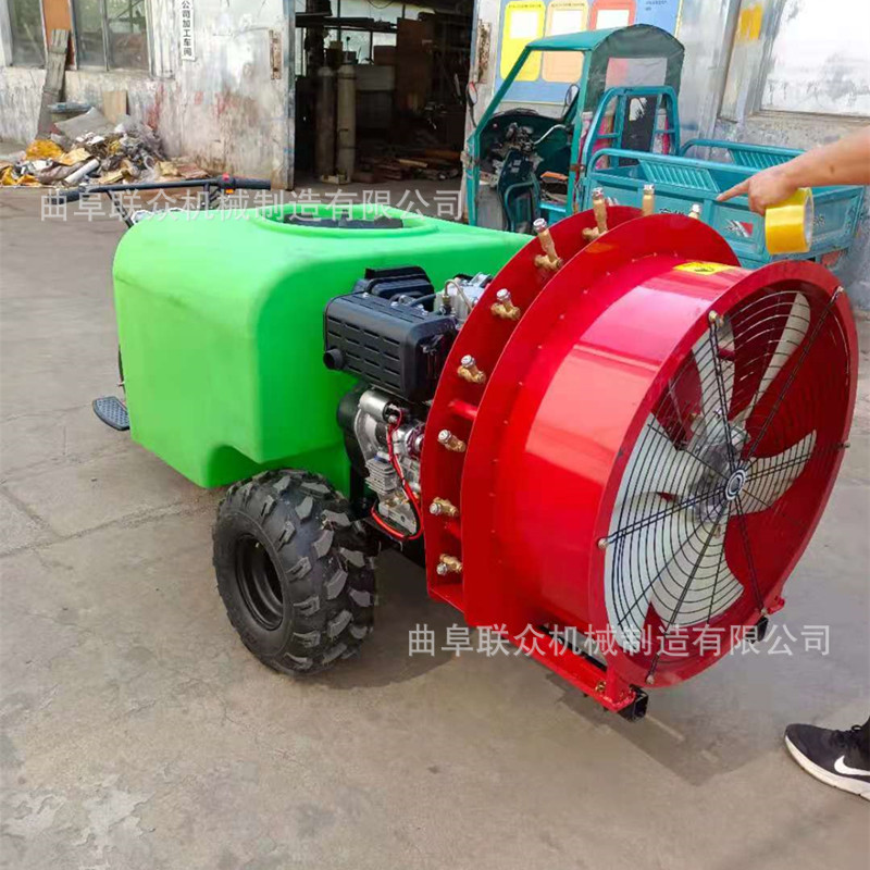 风送式打药机 低矮果树农田喷雾器 乘坐式360度无死角喷药机