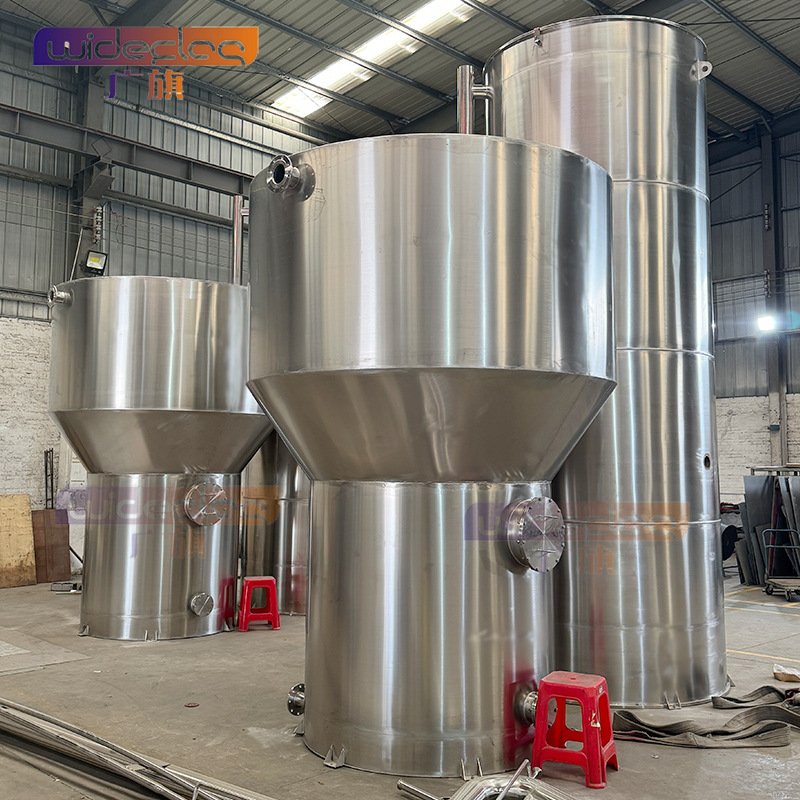 广旗新型立式一体化净水器 集沉淀过滤消毒多功能与一体 304材质