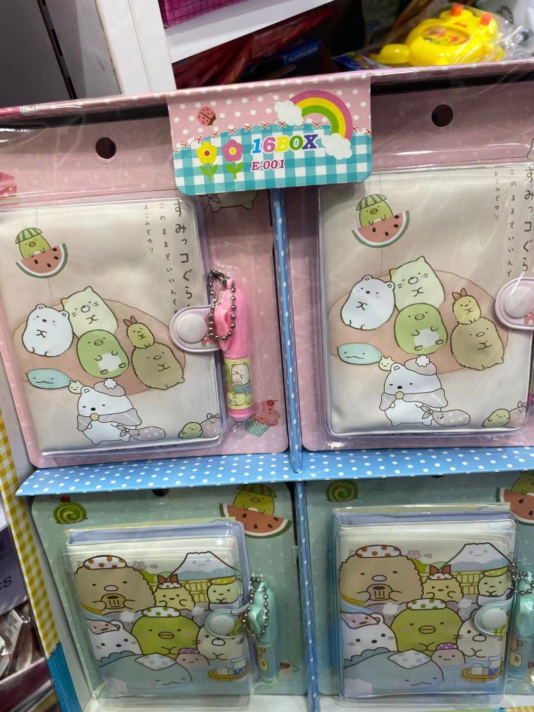 IMG_2693(20210609-153924)