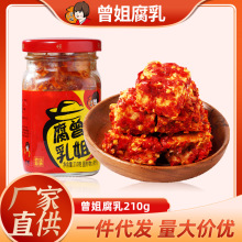 »Ϫ㶹ũҶƷ·210g/ƿƿװ