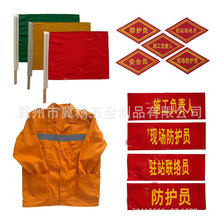 �F·�F·Ѳ�������|�W�z�޹��߰��F·���o��Ѳ�����������߰�