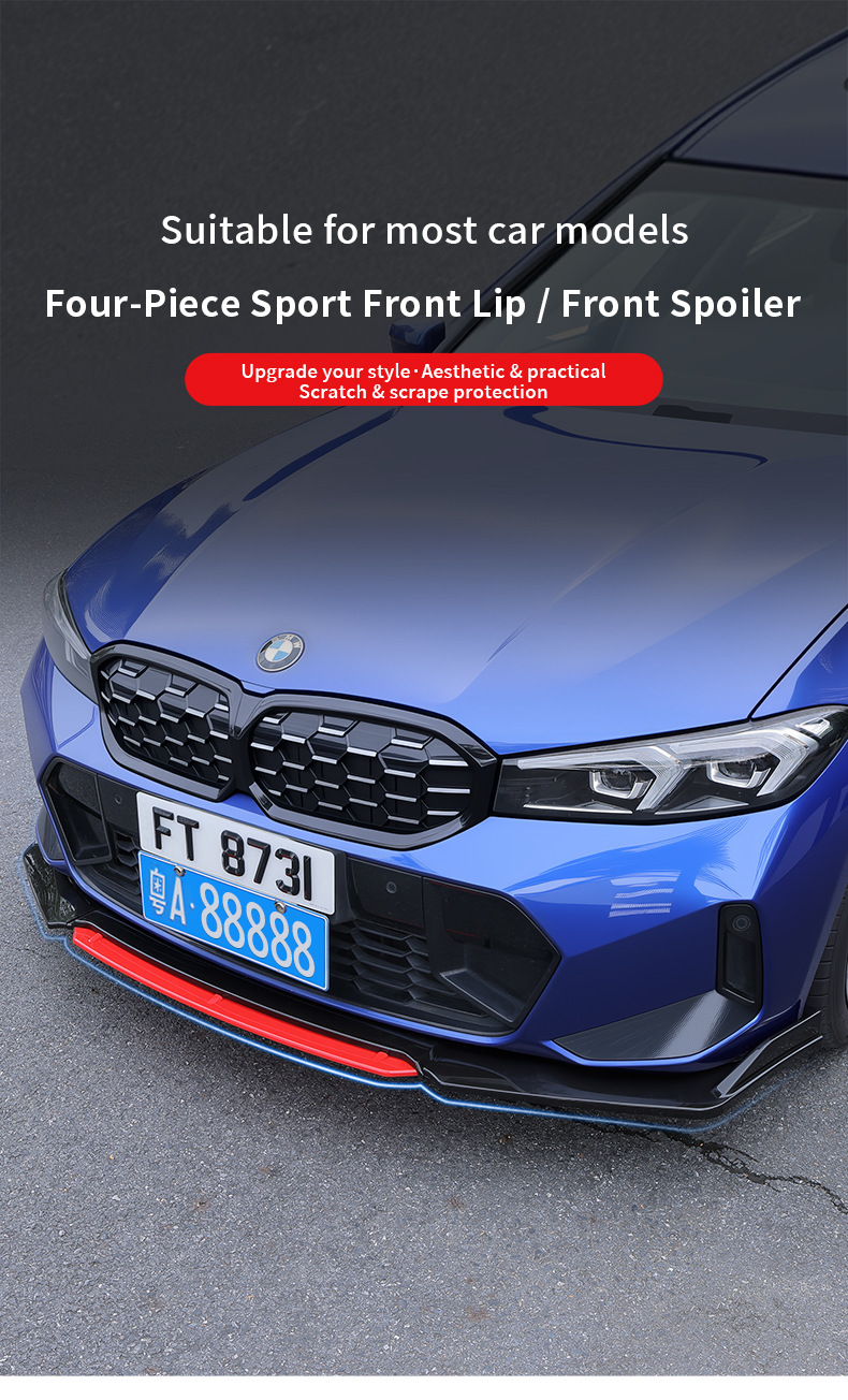 Factory direct sales universal car front spoiler, four-section thickened front corner protector, universal front lip small body kit, protective panel modification