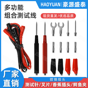 16��1�๦�ܽM�Ϝyԇ���f�ñ����P���ɓQ�^���b1000V���P�㽶�往