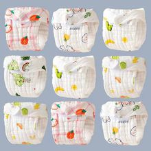 һ�wʽ����a������냺��ϴ����͸�⼆������� ˮϴ��ѝ�����l